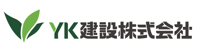 YK建設株式会社